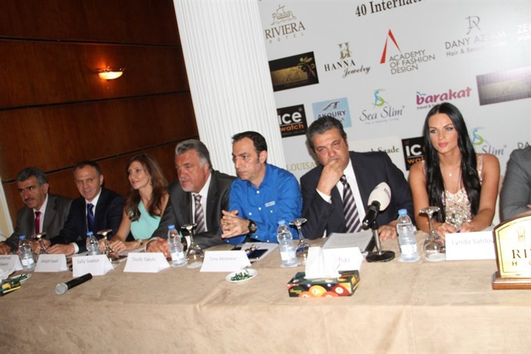 World Next Top Model 2015 Press Conference